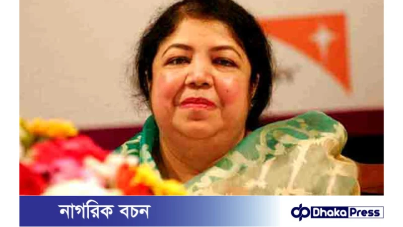 পার্লামেন্টের নারী স্পিকারদের সামিট এক অনবদ্য প্ল্যাটফর্ম 