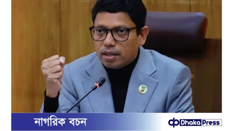 ‍নগদ ডিজিটাল ব্যাংকে নারী উদ্যোক্তারা পাবেন বিশেষ ঋণ সহায়তা: পলক