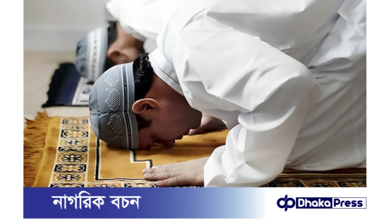আসর নামাজ আদায় কেন গুরুত্বপূর্ণ
