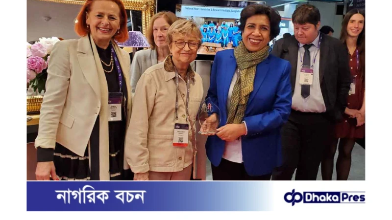 ন্যাশনাল হার্ট ফাউন্ডেশনের ক্লিনিক্যাল রিসার্চ টিম সেরার স্বীকৃতি পেয়েছে!