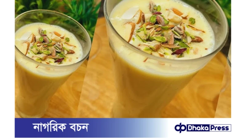 ভিন্ন স্বাদের কেশরি ড্রিংক রেসিপি
