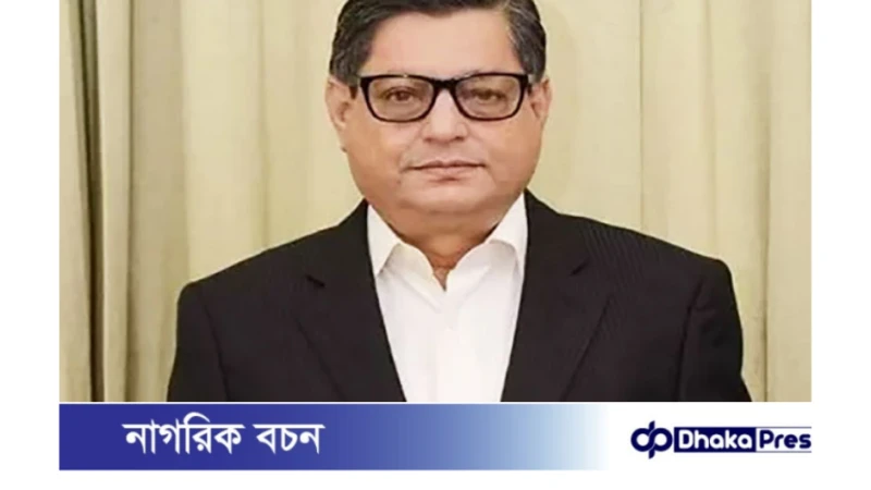 গণপূর্তমন্ত্রী র আ ম উবায়দুল মোকতাদির চৌধুরীর কানাডা-জাপান সফর