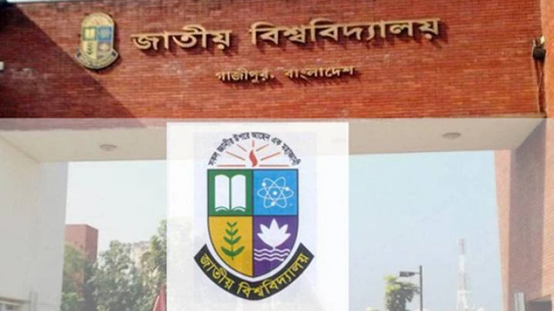 শিক্ষার্থীদের দোরগোড়ায় ডিজিটাল সকল সুবিধা পৌঁছে দিতে চাই'