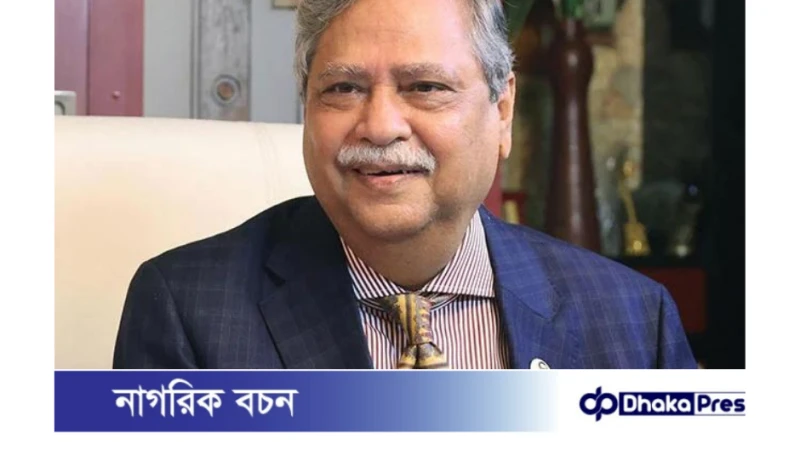 মুক্তিযুদ্ধের চেতনা টিকিয়ে রাখতে হবে: রাষ্ট্রপতি