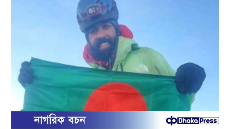 পঞ্চম বাংলাদেশি হিসেবে এভারেস্ট জয় করলেন বাবর আলী