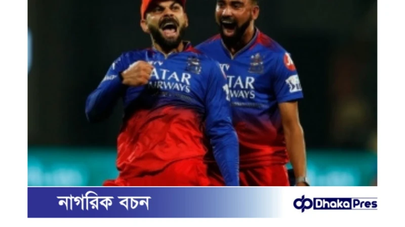 আইপিএলে প্লে-অফের চূড়ান্ত লড়াইয়ের জন্য প্রস্তুত চার দল