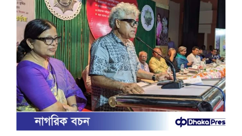 স্বাধীনতা ও একুশে পদকপ্রাপ্ত কুড়িগ্রামের কৃর্তিসন্তান আব্রাহাম লিংকনকে নাগরিক সংবর্ধনা