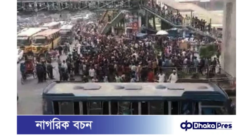 ঢাকায় ব্যাটারিচালিত রিকশা বন্ধের প্রতিবাদে চালকদের বিক্ষোভ:মিরপুর-১০