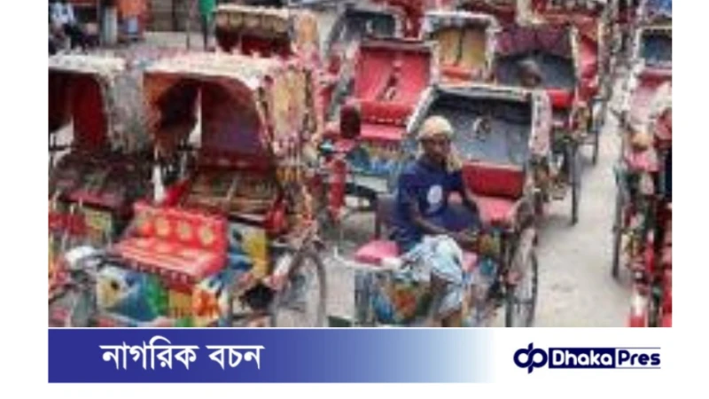 মিরপুরে ব্যাটারিচালিত অটোরিকশা চালকদের বিক্ষোভে যানজট: বাসের কাচ ভাঙচুর