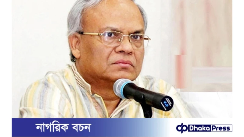 বাংলাদেশ ব্যাংকে কি মাস্তান-মাফিয়ারা ঢুকবে, কাদেরকে প্রশ্ন রিজভীর