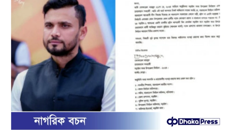 নির্বাচনী আচরণবিধি লঙ্ঘনের অভিযোগ নাকচ করলেন মাশরাফি  