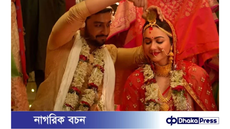 বিয়ের পিঁড়িতে বসছেন বনি-কৌশানী 