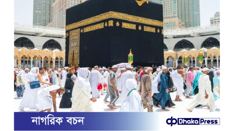 সন্তান কি বাবা মার হয়ে হজ আদায় করতে পারবে?