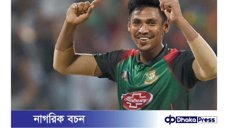 ‘ফিজ’ উপাধি পেলেন মোস্তাফিজ