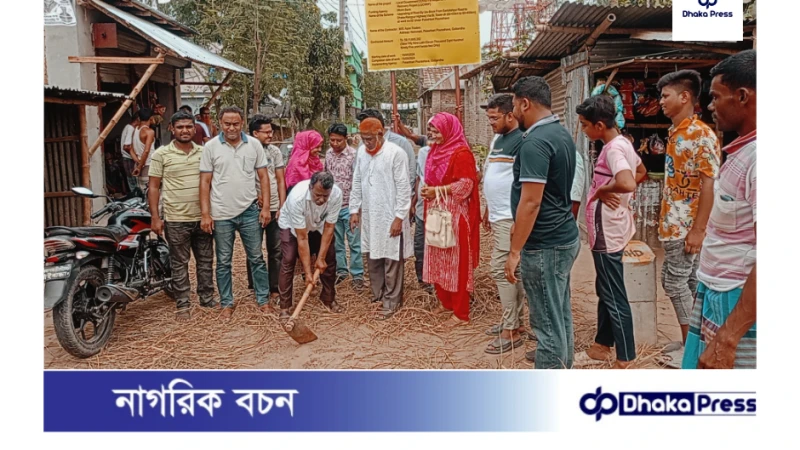 পলাশবাড়ী পৌর সভার ৬ টি উন্নয়ন   প্রকল্পের শুভ উদ্বোধন। 