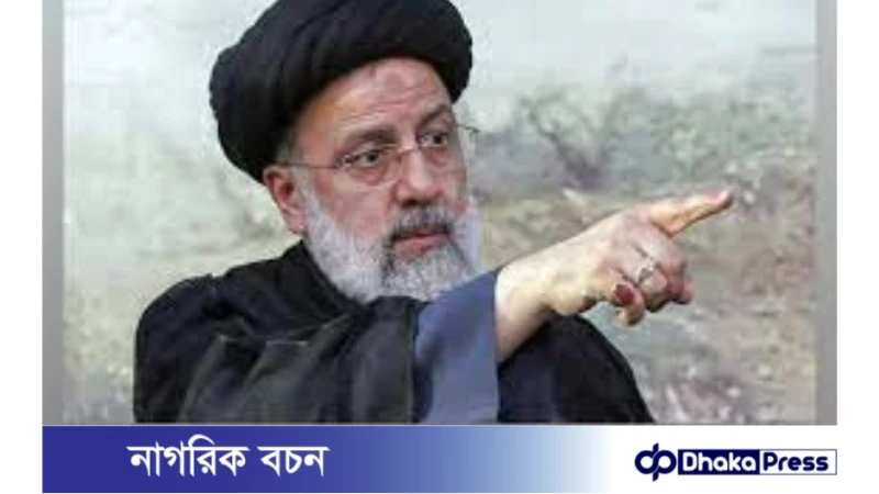 বিধ্বস্ত হেলিকপ্টারে কোনো প্রাণের চিহ্ন নেই : ইরানের রাষ্ট্রীয় টিভি