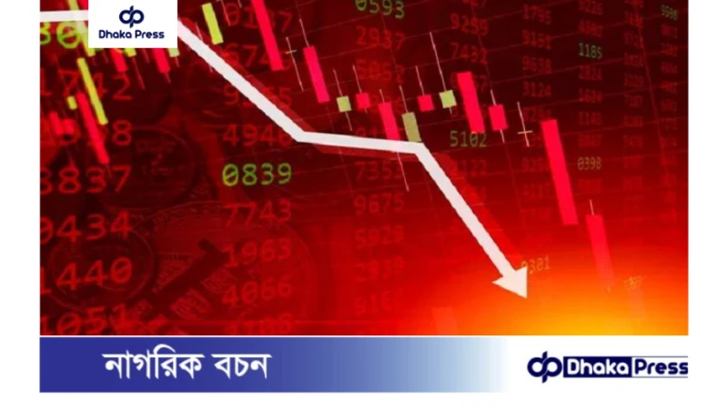 ঢাকা স্টক এক্সচেঞ্জে প্রথম ঘণ্টার লেনদেনের বিবরণ: