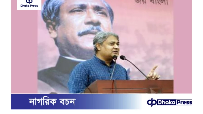 বঙ্গবন্ধু কন্যার লড়াই: বিশ্বের কাছে তুলে ধরার অঙ্গীকার
