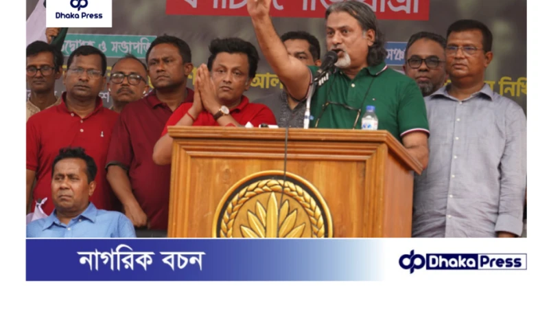 বঙ্গবন্ধু হত্যা মামলায় শেখ হাসিনার অবদানঃ শেখ পরশ