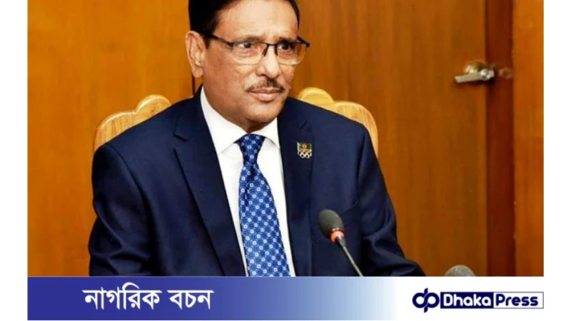 অটোরিকশা ঢাকার কোথায় চলবে, সুনির্দিষ্ট নির্দেশনার পর ব্যবস্থা :  ওবায়দুল কাদের