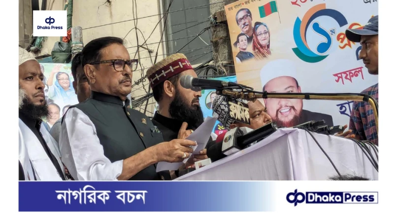 ঢাকায় ব্যাটারিচালিত রিকশা চলবে প্রধানমন্ত্রীর নির্দেশঃ সেতুমন্ত্রী ওবায়দুল কাদের।