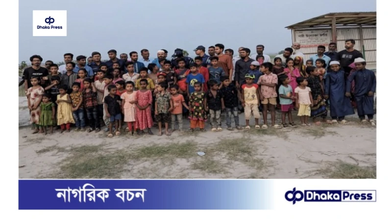 কুড়িগ্রামের চর রাজিবপুরে বঞ্চিত শিশুদের জন্য পুলিশের স্কুল নির্মাণ 