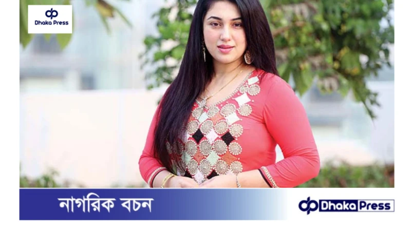 অপুর জিডিতে তিনজনকে সতর্কতা, সাইবার অপরাধীদের বিরুদ্ধে কঠোর হুঁশিয়ারী