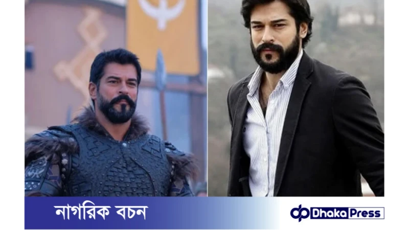 বাংলাদেশে আসছেন তুর্কি অভিনেতা বুরাক অ্যাজিভিট