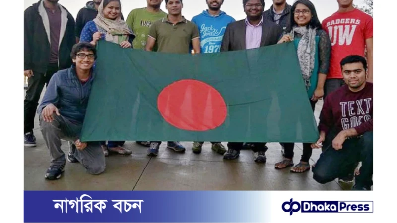 পররাষ্ট্রমন্ত্রী ড. হাছান মাহমুদ বিদেশগামী শিক্ষার্থীদের জন্য সুখবর দিলেন