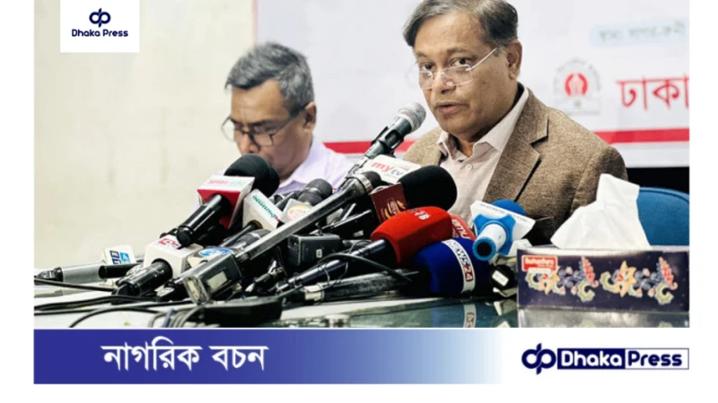 মার্কিন যুক্তরাষ্ট্র ভিসানীতির অধীনে আজিজকে নিষেধাজ্ঞা দেয়নি: পররাষ্ট্রমন্ত্রী