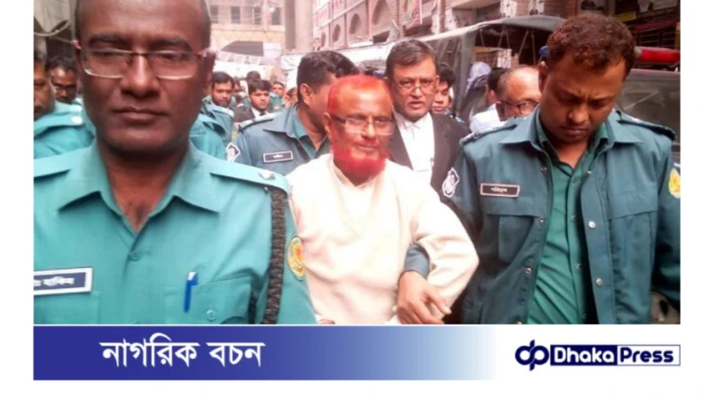 জামায়াত নেতা এটিএম আজহারের ২ বছরের কারাদণ্ড