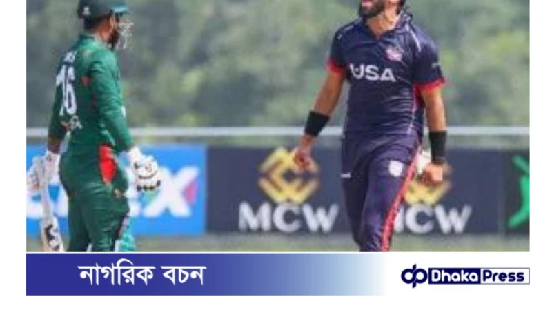 হারমিট মনে করেন বাংলাদেশ তাদের হালকাভাবে নিয়েছিল