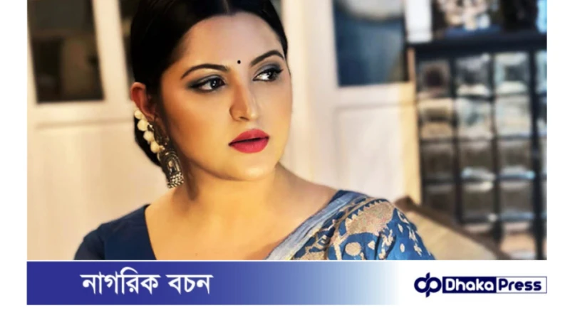 পরীমণি সকল এতিম শিশুর দায়িত্ব নিতে চান: