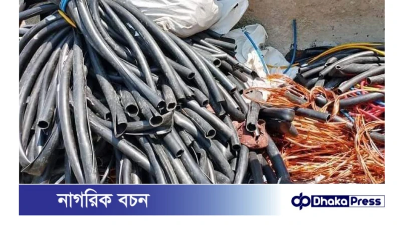 নিরাপত্তা ভেঙে দেড় কোটি টাকার ক্যাবল চুরি, ৫ জন আটক