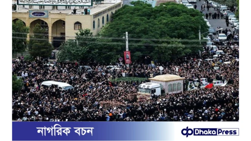 রাইসির জানাজায় ইমামতি করলেন খামেনি, তেহরানে জনসমুদ্র  