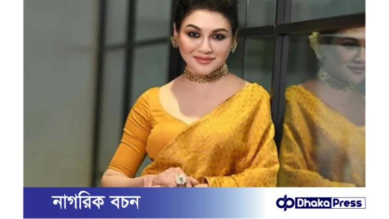বিয়ে করার পরিকল্পনা নিয়ে যা বললেন জয়া আহসান