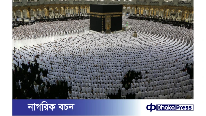 ওমরাহ পারমিট দিয়ে হজ পালন করা যাবে না