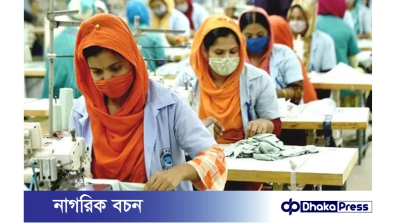 আমদানি কমার প্রভাবে শিল্পোৎপাদন ও কর্মসংস্থানে বিরূপ প্রভাব