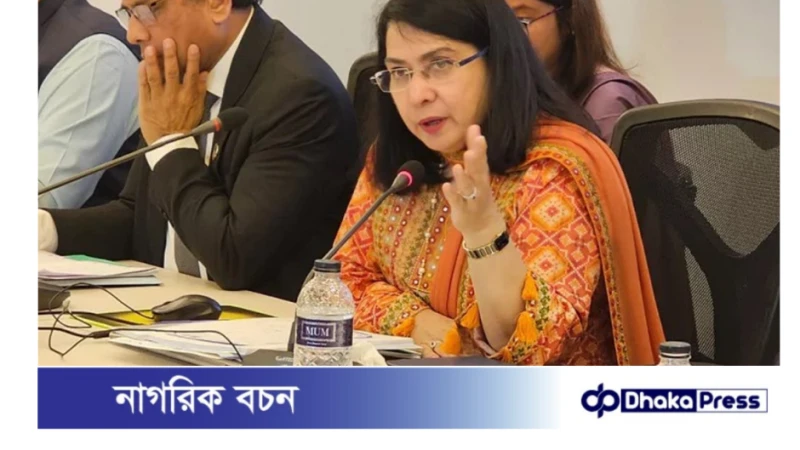 ব্যাংক খাতে অলিগার্কদের প্রভাব: সিপিডি সংলাপ