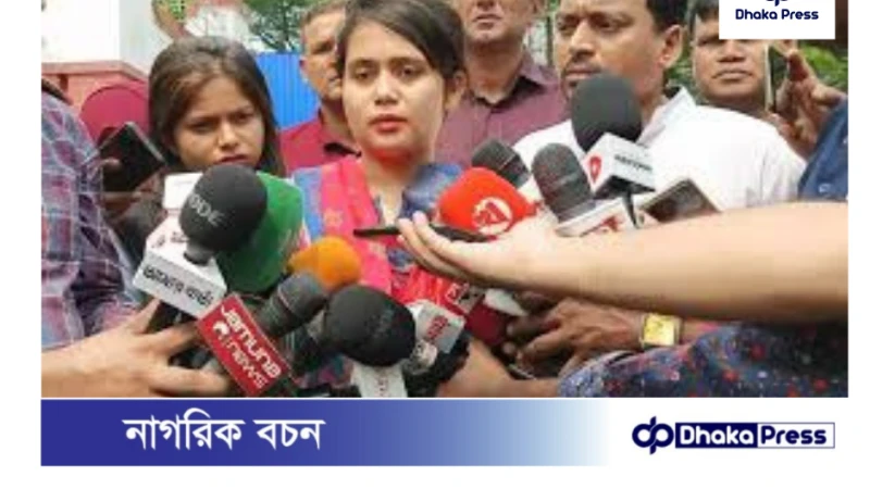 এমপি আজীমের মেয়ের অপহরণ মামলা: আসামিরা এখনও অজ্ঞাত