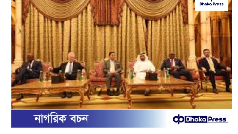 বাংলাদেশ-আমিরাত বন্ধুত্বপূর্ণ সম্পর্কের ৫০ বছর উদযাপন!