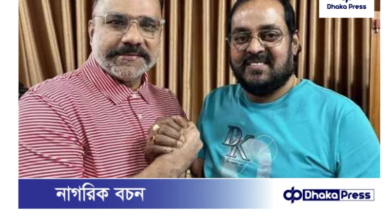 ডিপজলের গরুর হাটে চাকরির সুযোগ: মিশা সওদাগর