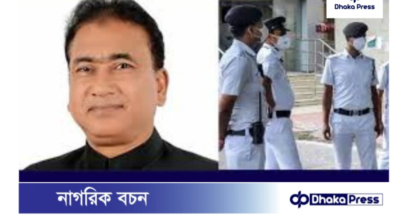 ঢাকায় ভারতীয় পুলিশ দল: এমপি আনার হত্যাকাণ্ড তদন্তে