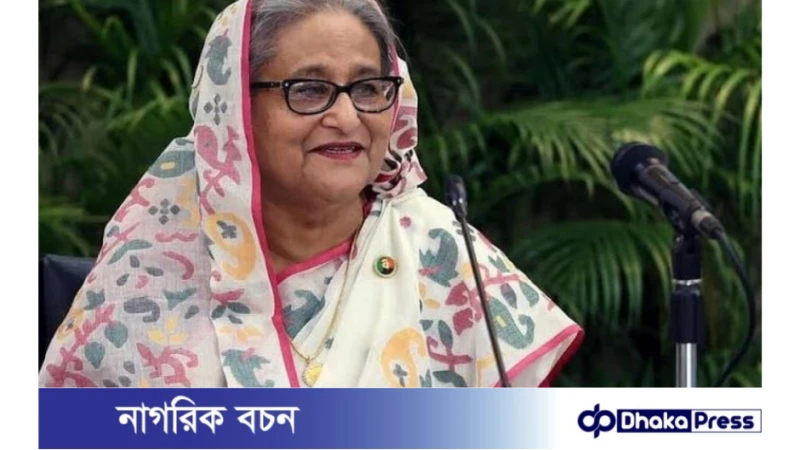 বঙ্গবাজার মার্কেটসহ ৪ প্রকল্পের উদ্বোধন করলেন প্রধানমন্ত্রী