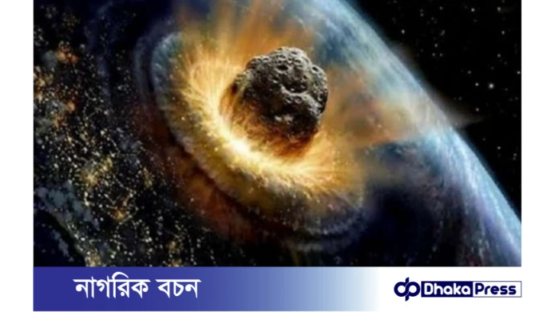 হাদিসের আলোকে কিয়ামতের পূর্বে পৃথিবীতে ফিতনার বিস্তার