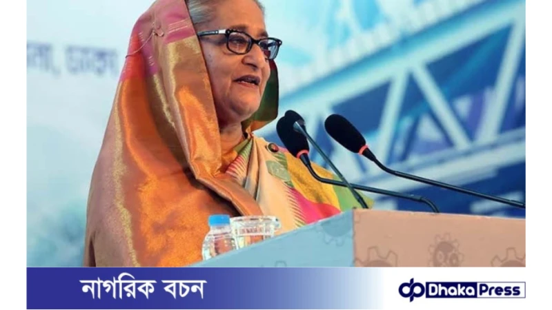 ঢাকায় বস্তি থাকবে না, দিনমজুররাও ফ্ল্যাটে থাকবে: প্রধানমন্ত্রীর ঘোষণা