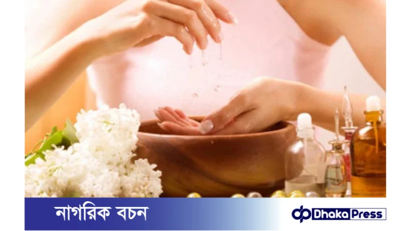 হাতের যত্ন: ঝকঝকে ও মসৃণ হাতের জন্য টিপস