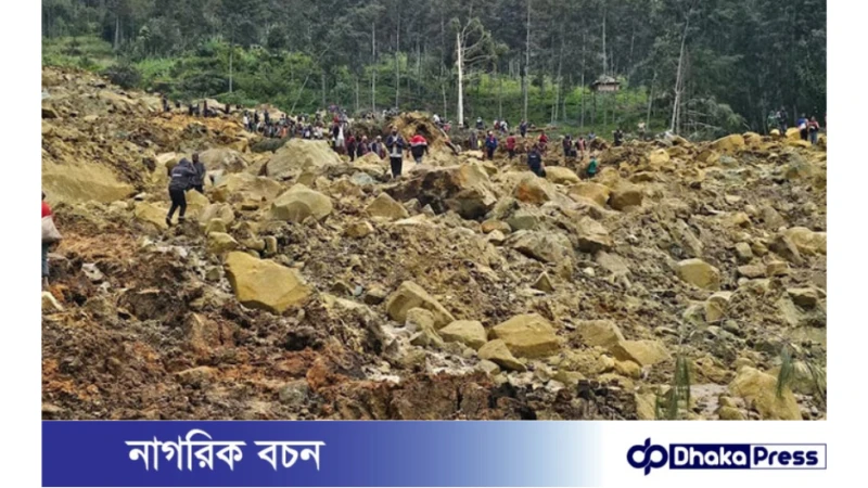 পাপুয়া নিউগিনির ভূমিধসে নিহত বেড়ে ৩ শতাধিক 