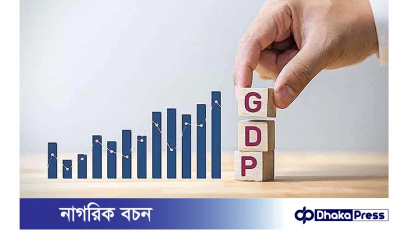 জিডিপির তুলনায় বিনিয়োগ প্রায় স্থির