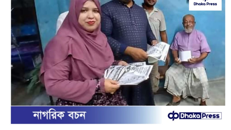 মুরাদনগরে মহিলা ভাইস চেয়ারম্যান পদে প্রার্থী এডভোকেট আসমা রত্না জোরালো প্রচারণা
